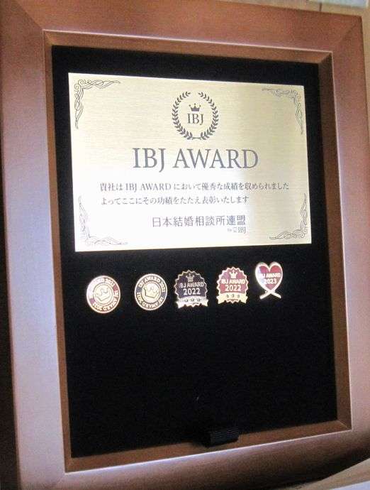 身体障害や病気をお持ちの方の婚活