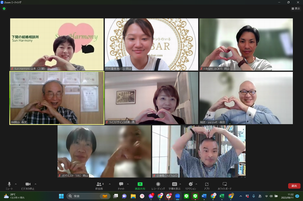  今日は仲人大学Love it勉強会！