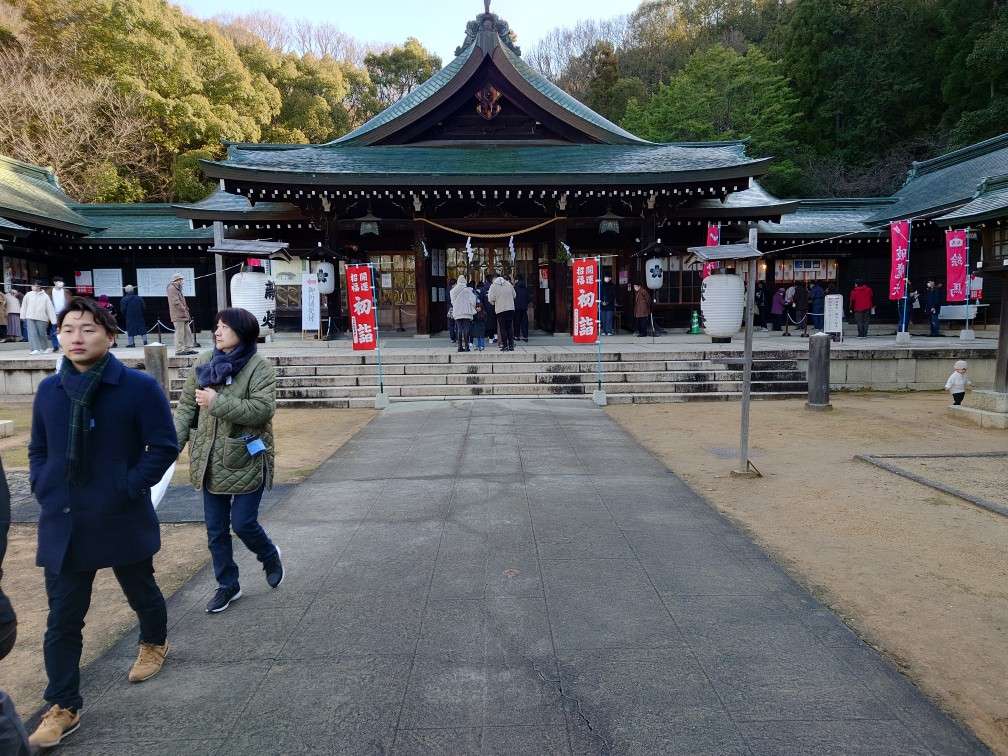 新年明けましておめでとうございます！(^^♪