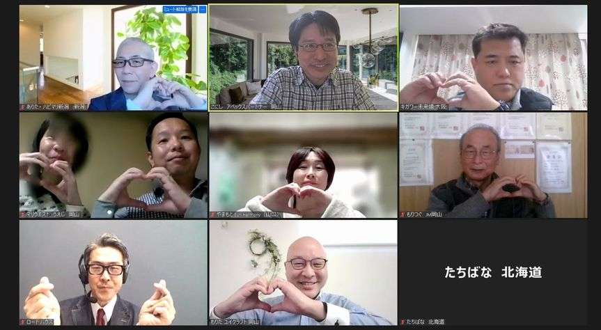 今日は仲人大学勉強会でした！(^^♪