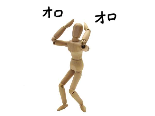 特別な問合わせ者情報は相談所間を駆け巡る！