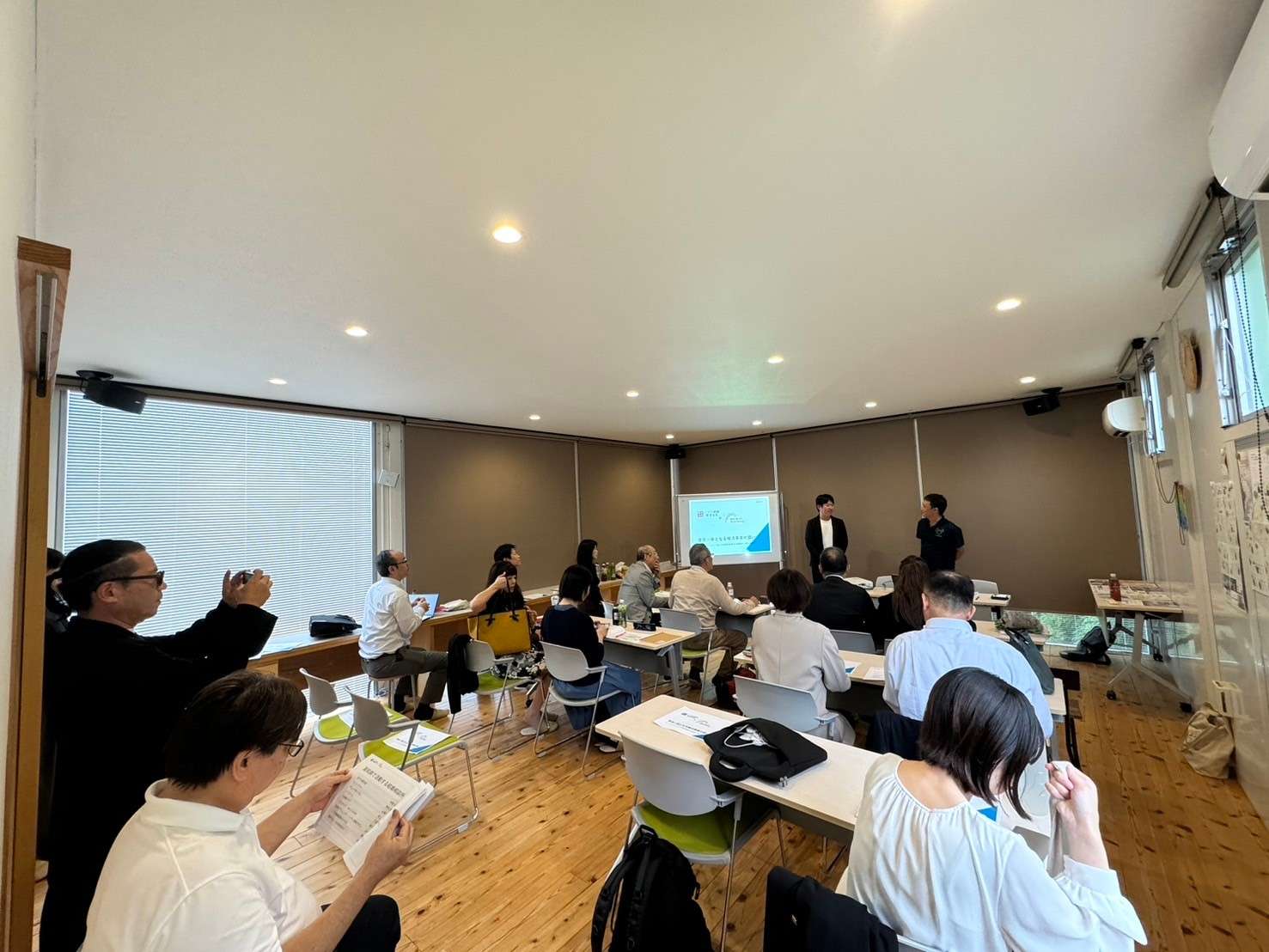 民間企業と行政との協業に向けて