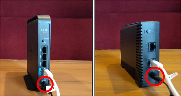 結婚相談所殺すに刃物は要らぬ、Wi-Fiの故障で完全ストップ