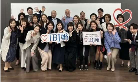 お相手男性の不安解消に相談所間で一手！